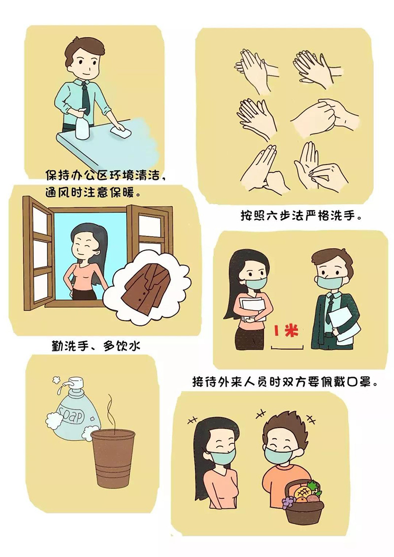 1609572822460440.jpg 3.jpg