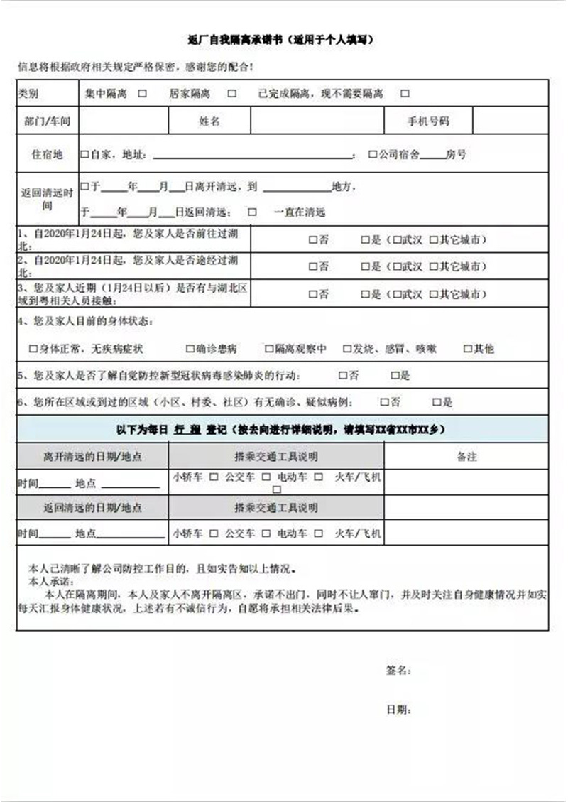 1609573840112291.jpg 4.jpg