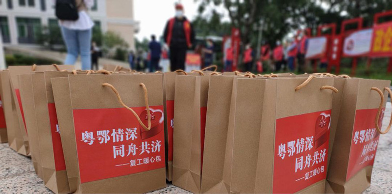 1609576345677277.jpg 7.jpg