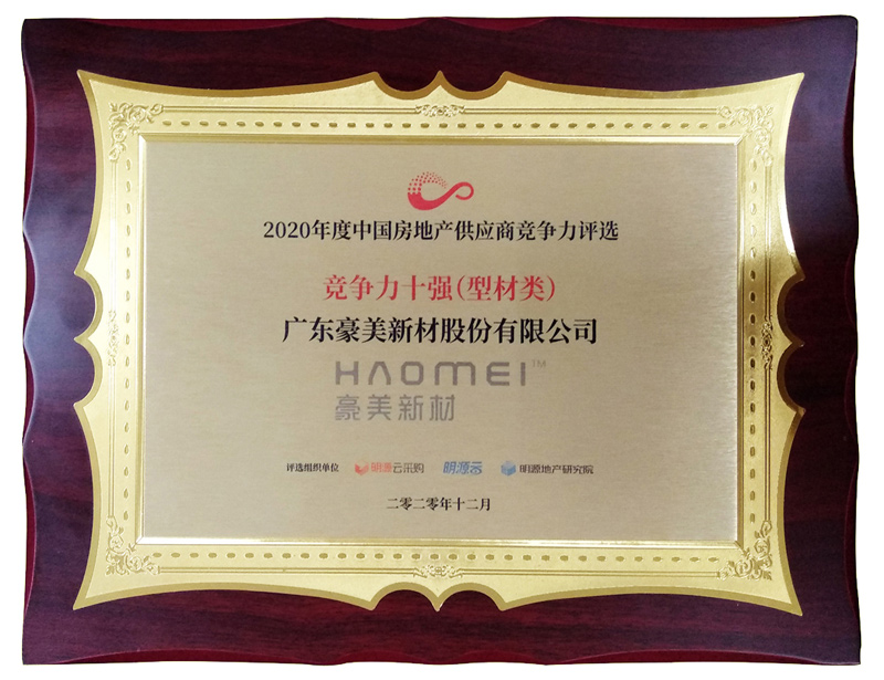 1609601556128239.jpg 3.jpg