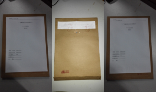 1625130151172944.png 1.png