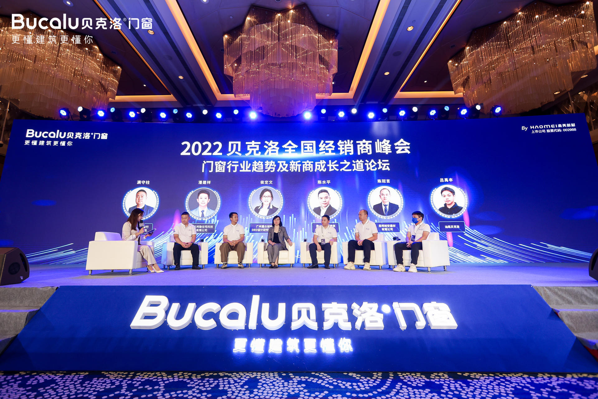 1662514950558274.jpg 8.jpg