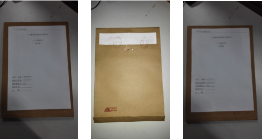 1663840493586196.png image.png