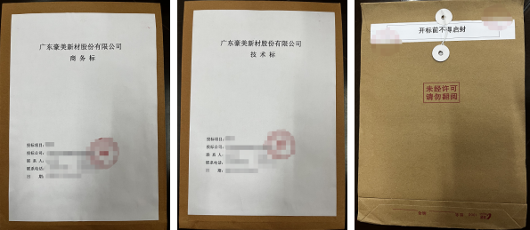 1698804345845106.png 1698804332592.png