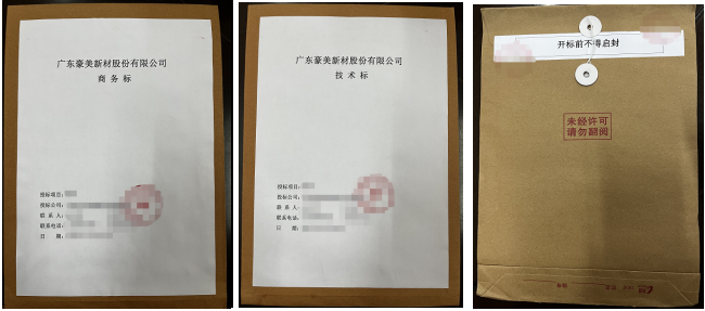 1720688037686335.png 3cf659ee9f708eee639686f9bb42564.png