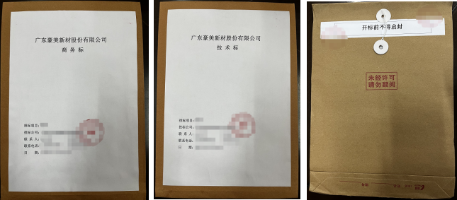 1724142498490384.jpg 1724142492941.jpg