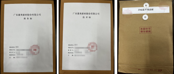 1728624557379445.png 1728624551694.png