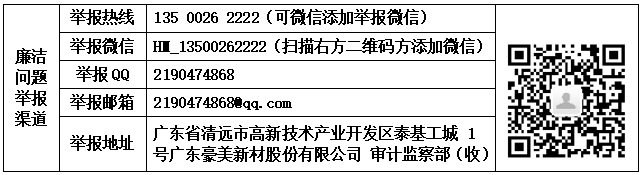 1730076774619160.png 1730076769333.png