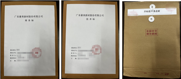 1730077930380395.png image.png