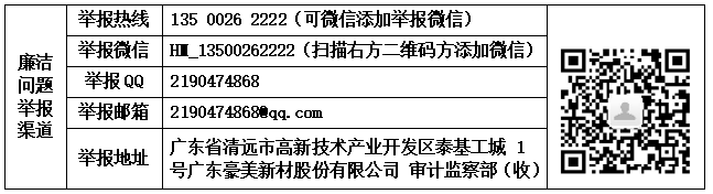 1730079748383329.png 1730079744425.png