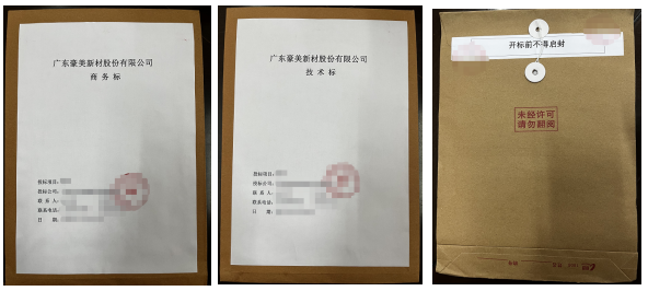 1732158182281313.png 1732158178131.png