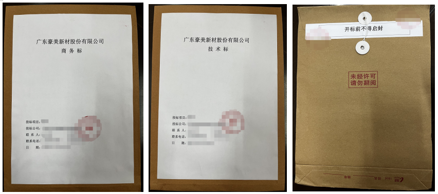 1740099372654770.jpg 1740099363357.jpg