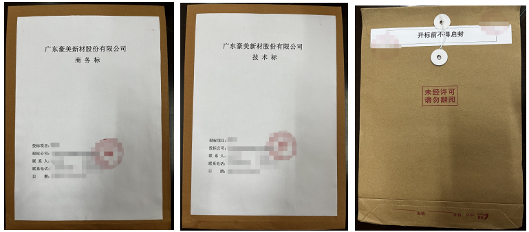 1741663203252790.png image.png