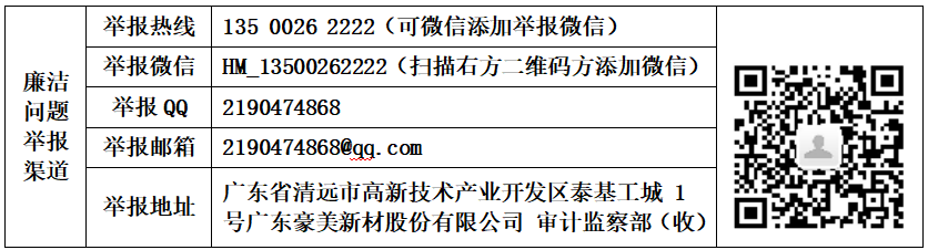 1742357507799249.png image.png