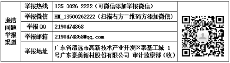 1742981389171357.png image.png