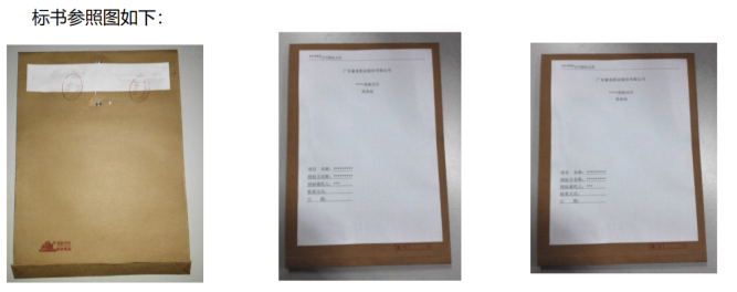 1743045409785300.png image.png