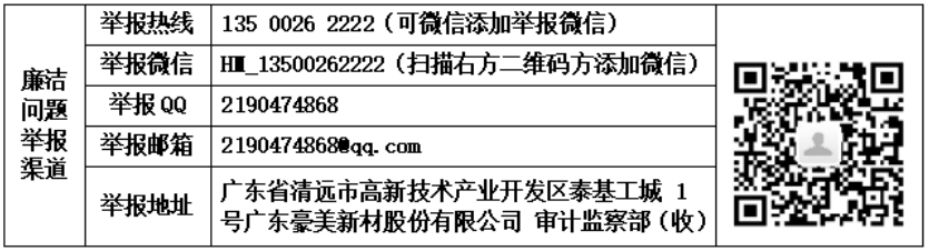 1743404059569581.png image.png